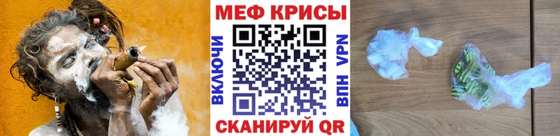 Наркошоп купить МАРИХУАНА  Альфа ПВП  ГАШ  Меф  Кудымкар