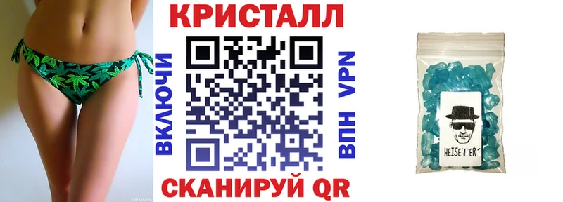 АМФ Premium Кудымкар