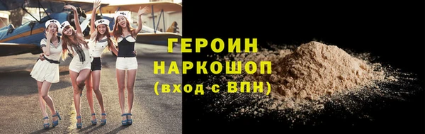 винт Дмитровск