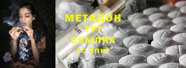 винт Дмитровск