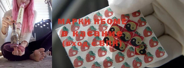 винт Дмитровск