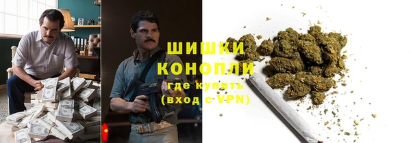винт Дмитровск