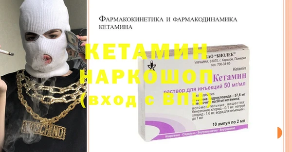 прущая мука Дмитриев