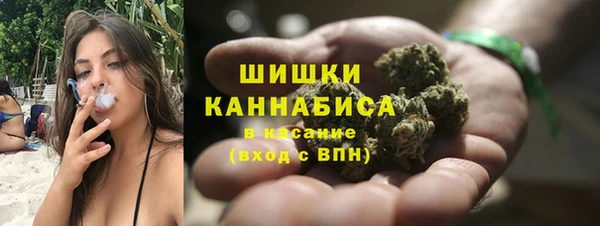 альфа пвп Дмитров