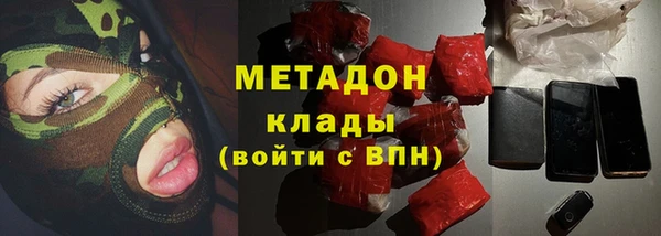 прущая мука Дмитриев