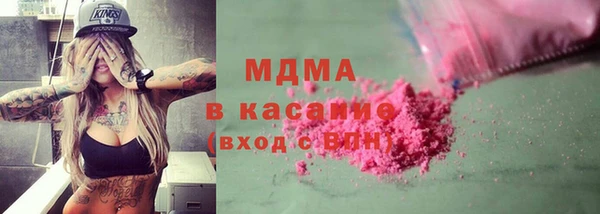 прущая мука Дмитриев