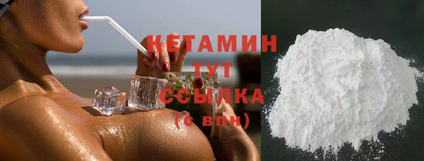 прущая мука Дмитриев