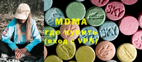 прущая мука Дмитриев
