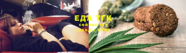 винт Дмитровск