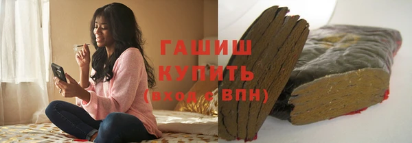 винт Дмитровск