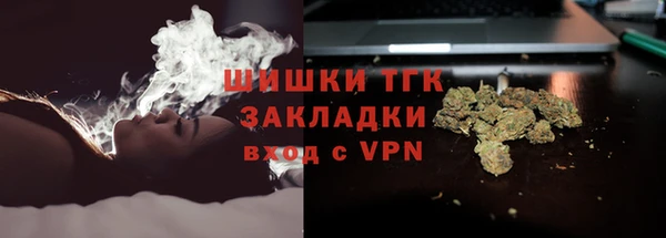 винт Дмитровск