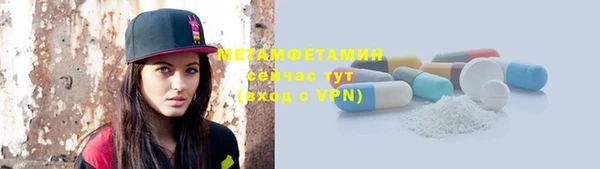 прущая мука Дмитриев