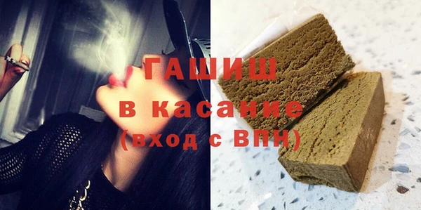 винт Дмитровск