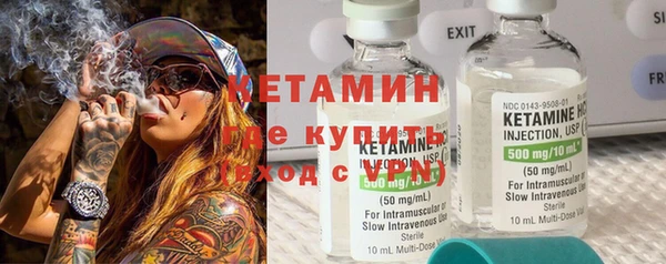 винт Дмитровск