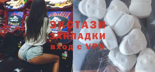 каннабис Елабуга