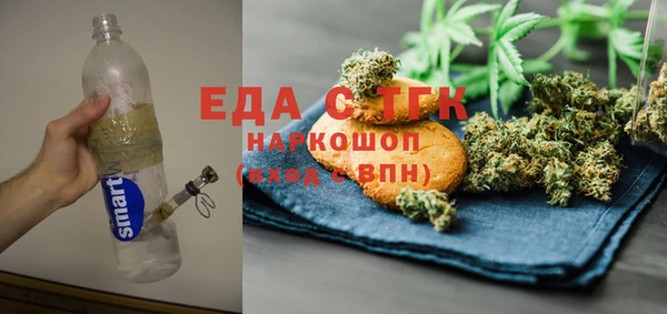 винт Дмитровск