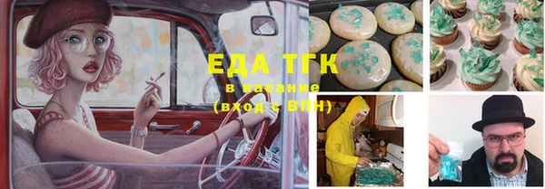 прущая мука Дмитриев