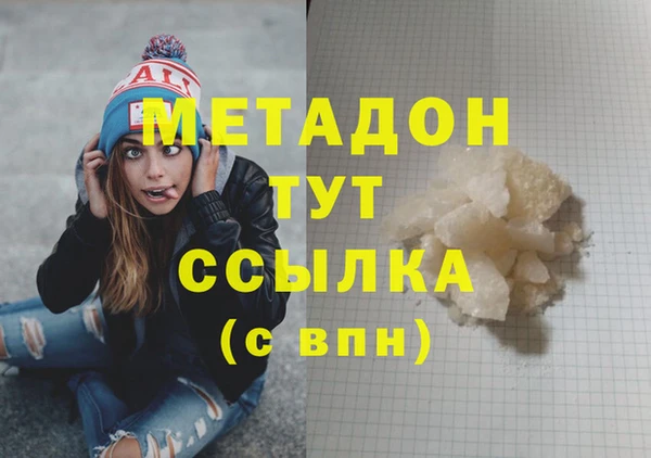 винт Дмитровск