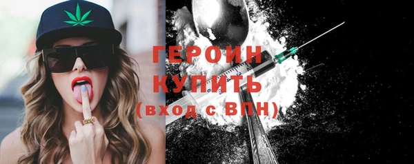 прущая мука Дмитриев