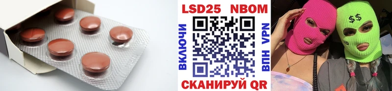 ЛСД экстази ecstasy  Купить закладки  Кудымкар 